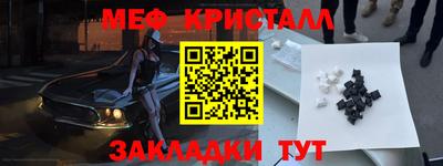 герыч Гусев