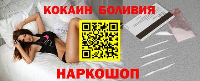 метамфетамин Гусиноозёрск