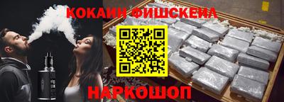 метамфетамин Гусиноозёрск