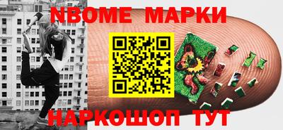 герыч Гусев