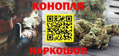 спайс Гусь-Хрустальный
