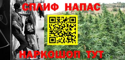 герыч Гусев