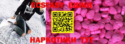 герыч Гусев