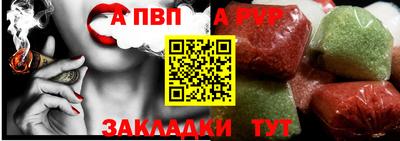 метамфетамин Гусиноозёрск