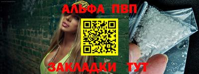 метамфетамин Гусиноозёрск