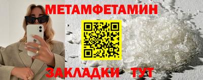 герыч Гусев