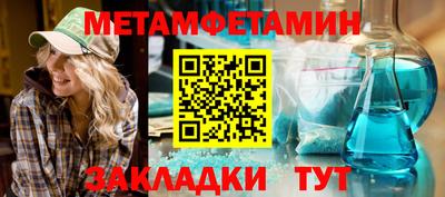 герыч Гусев