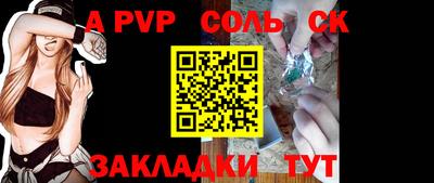 метамфетамин Гусиноозёрск