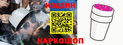 герыч Гусев