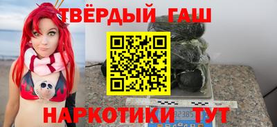 герыч Гусев