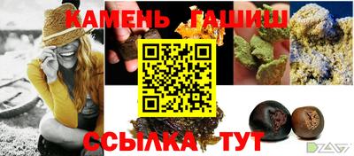герыч Гусев